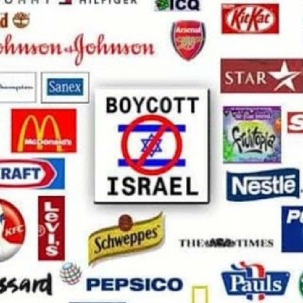 Produk Israel yang diboikot. MUI (Majelis Ulama Indonesia) tidak pernah mengharamkan dan boikot produk-produk Israel dan afiliasinya (seperti yang beredar di media sosial baru-baru ini) tapi yang diharamkan aktivitas dukungannya.